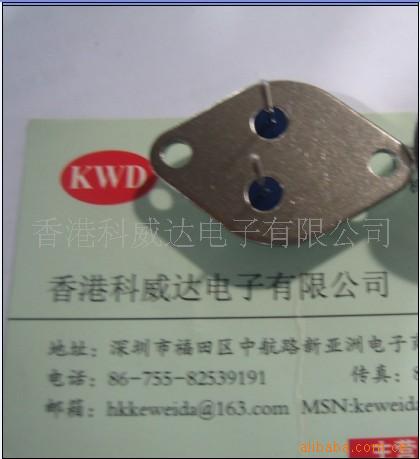 2N6960