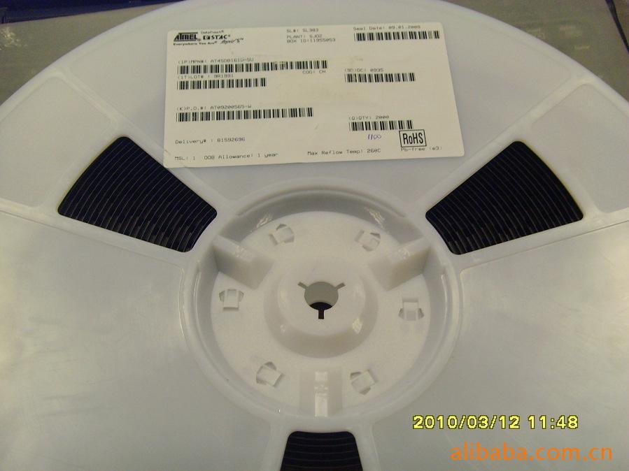 ATMEL-AT45DB041D-SU
