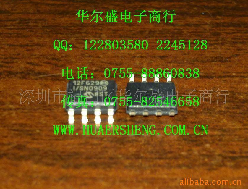 12F629PIC12F629-I/SN