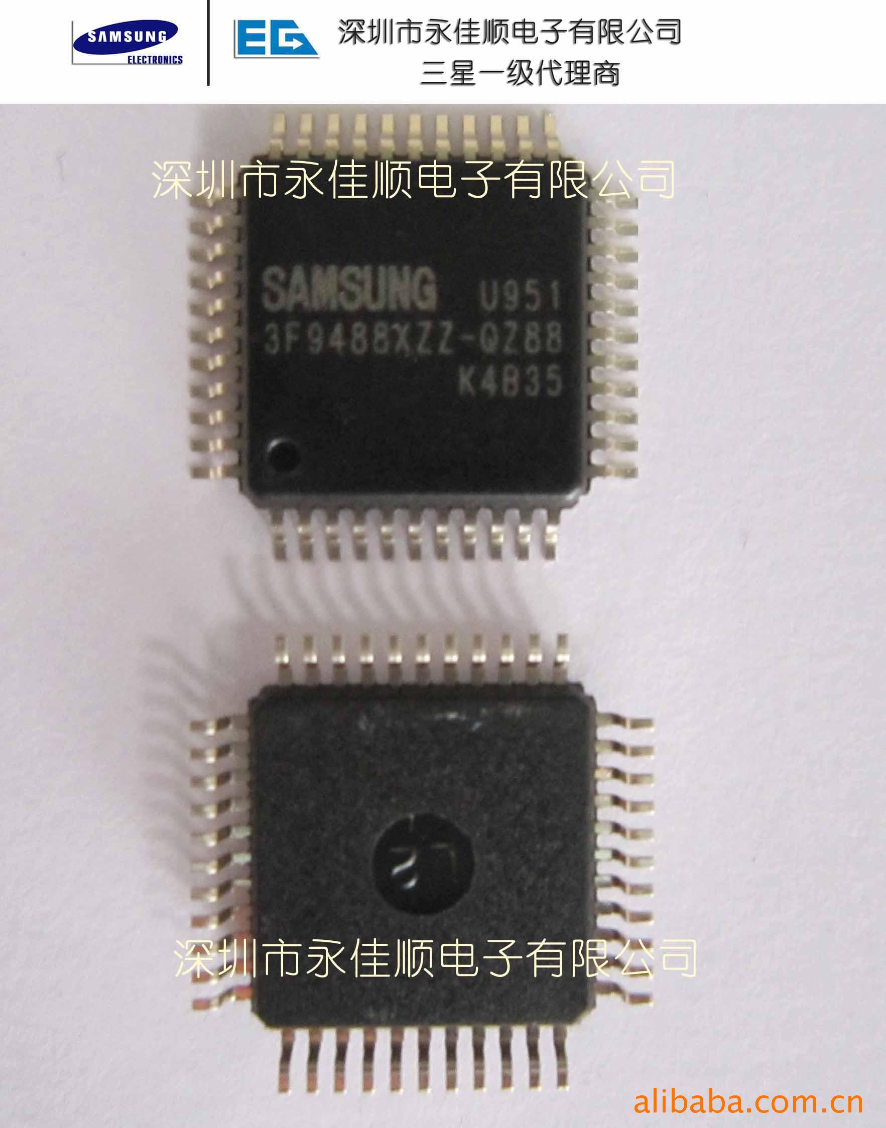 һS3F9488XZZ-QZ88