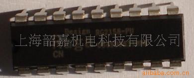 ST308MCU