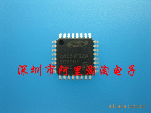 C8051F320-GQRȫԭװƬ