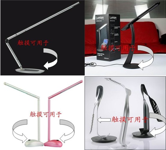 LEDѧϰ칫̨ƴ