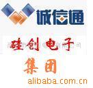 P89C669FA,P89C669,ԭװؼ