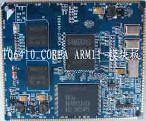 TQ6410_COREAARM11ģ_