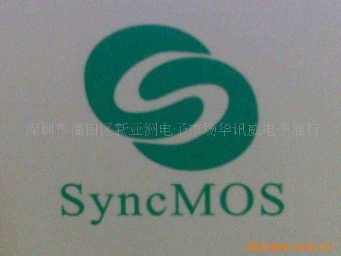 现金收购IC库存SM5964C25PP