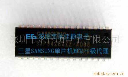 S3P9428XZZ-AO98MCU