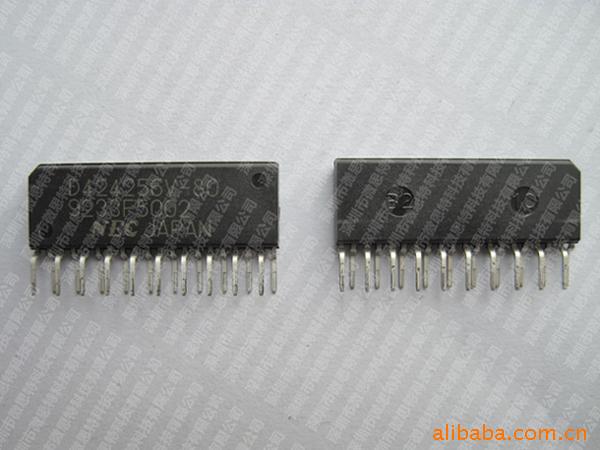 UPD424256V-80
