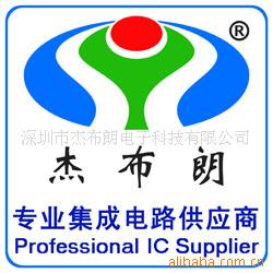 ic;集成电路;单片机;LM1086CS-3.3+