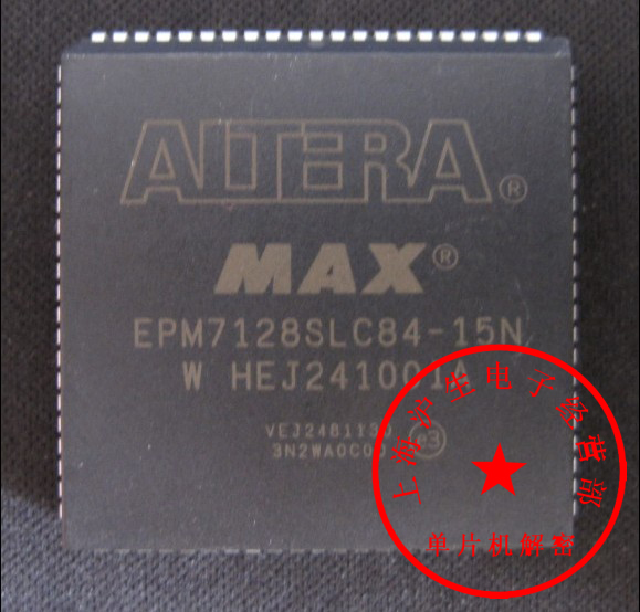 EPM7128S