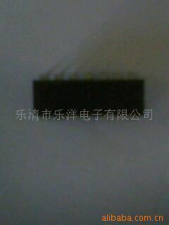 JS14Pʱ̵оƬ,ɵ·BL8853