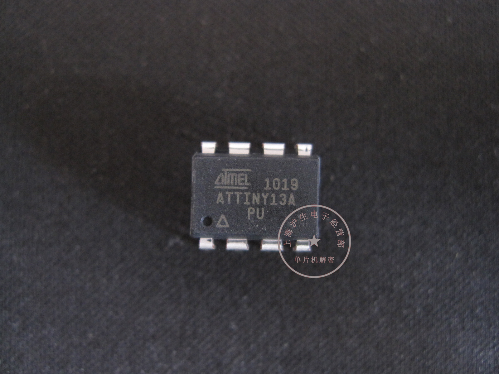 Attiny25