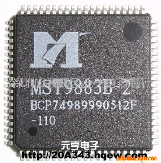MST9883B-2
