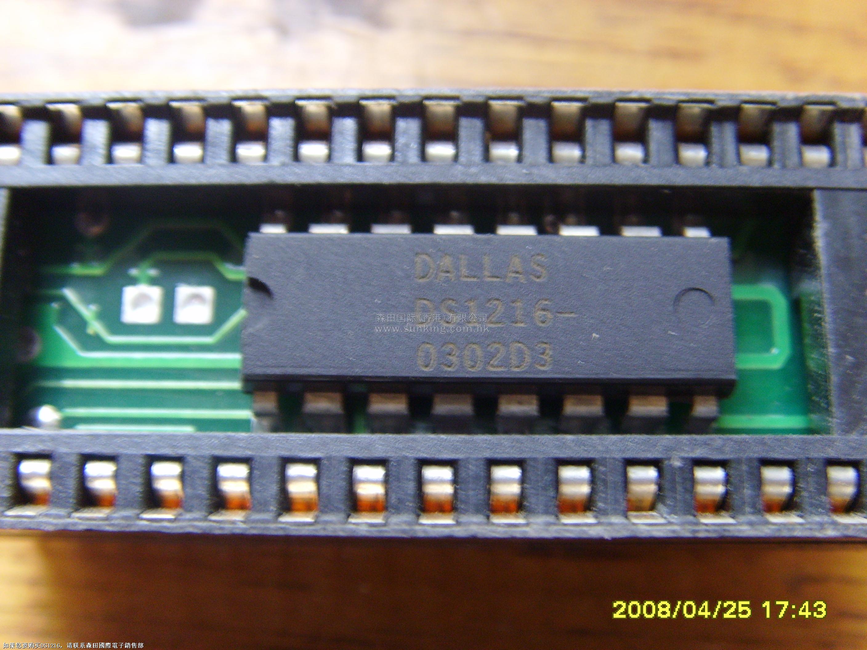 DS28E01Ƭ,˹DallasоƬ