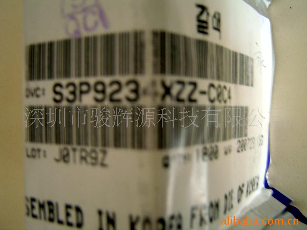 MCUS3P9234