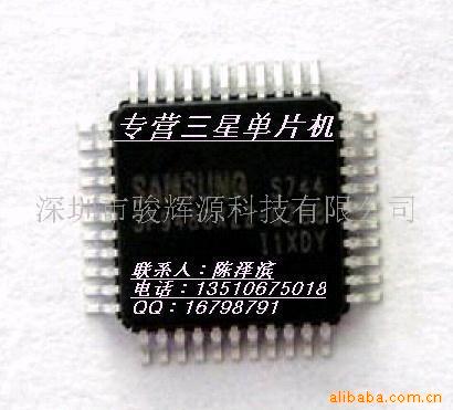 MCUS3F9488(ͼ)