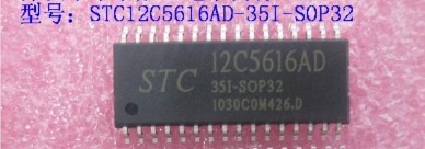 STC12C5404оƬ,꾧STC12ϵеƬ