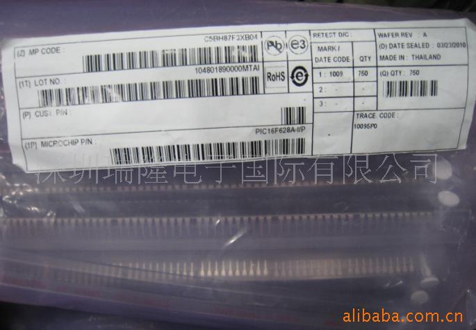 PIC16F628A-I/P