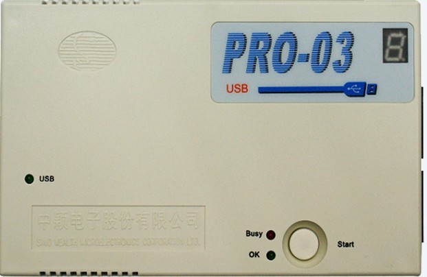 ԭװӱ¼PRO-03