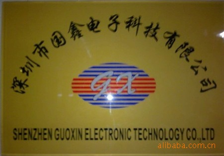AT24C64N-10SU