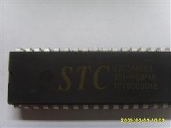 MPC89E54单片机解密,笙泉Megawin芯片解密