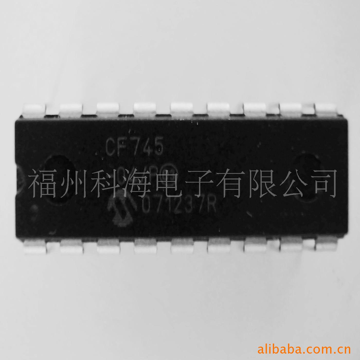 ƬCF745