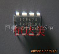 ƬPIC12F675-I/P