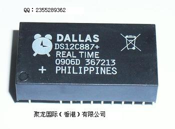 ݸ˹оƬ|̫ԭDS12C887оƬ