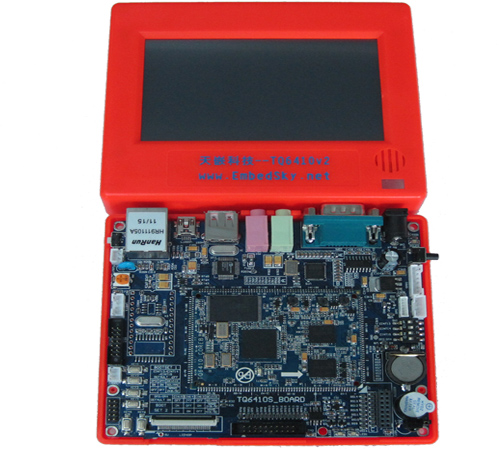 tq6410+4.3