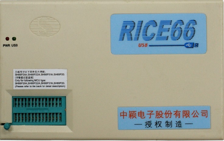 ԭװӱRICE66