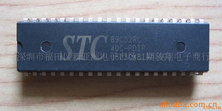 STC89C51STC89C52ICɵ·
