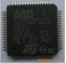 STM32F103RBT6Ƭ