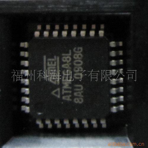 AVRƬMEGA8L-8AU