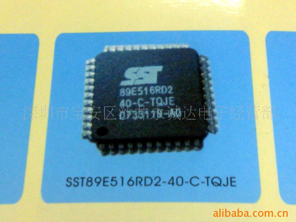SST.IC(ͼ)