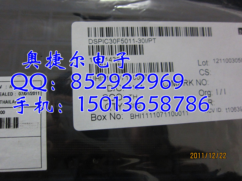 PIC30F5011-30I/PT