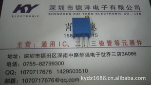 3296W-1-204BOURNS΢ɵλɵ̼Ĥλ