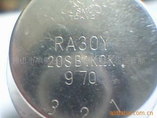 TOKYOλRA30Y20SB1KΩK