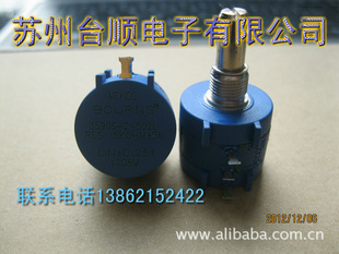 Ʒ3590S-2-504Lλ