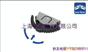 ALPSλSLLB510100