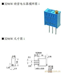 3296΢λ