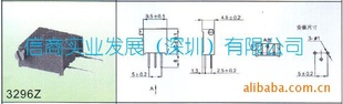 3296Zλ3296Zλ