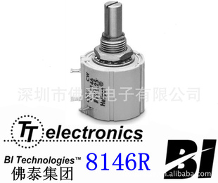 ̩ԭװڵλBI-8146R
