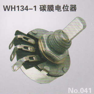 WH134-1̼Ĥλ