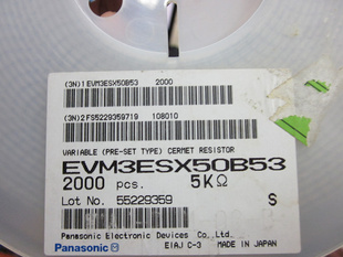 ԭװƬɵ3X35KR,EVM3ESX50B53