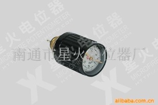 ȦܼƵλ(WXD2-53)