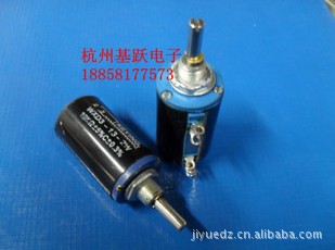 精密多圈电位器WHD3-13-2W品杭州现货