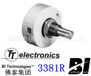 ̩ԭװڵλBI-3381R