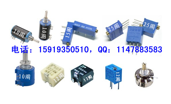 Ȧܵλ3590S-1-202L