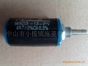λWXD3-13-2W2K24K710K