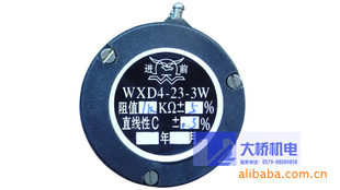 λWXD4ϵWXD4-23